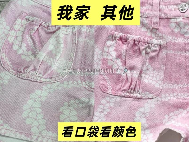 ff3994c87f837f730bc4b2d8dcc7033a_1752811621_0082.jpg