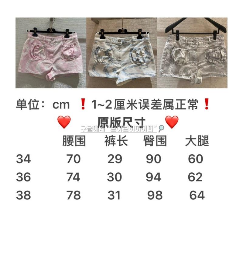 ff3994c87f837f730bc4b2d8dcc7033a_1752811621_5454.jpg