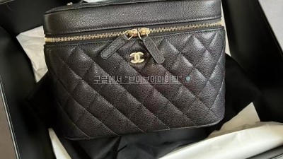 샤넬 24SS 메인컬렉션 클래식 베니티 파우치 코스메틱백 AP2573 16x21.5x14cm 검수사진 #티무역