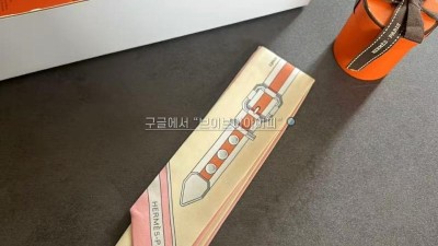에르메스 HERMES 실크 방도 트윌리 스카프 검수사진