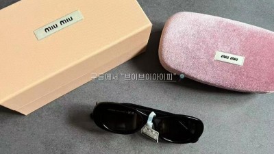 미우미우 글림스 선글라스 SMU06Z 1AB5S0 50 검수사진