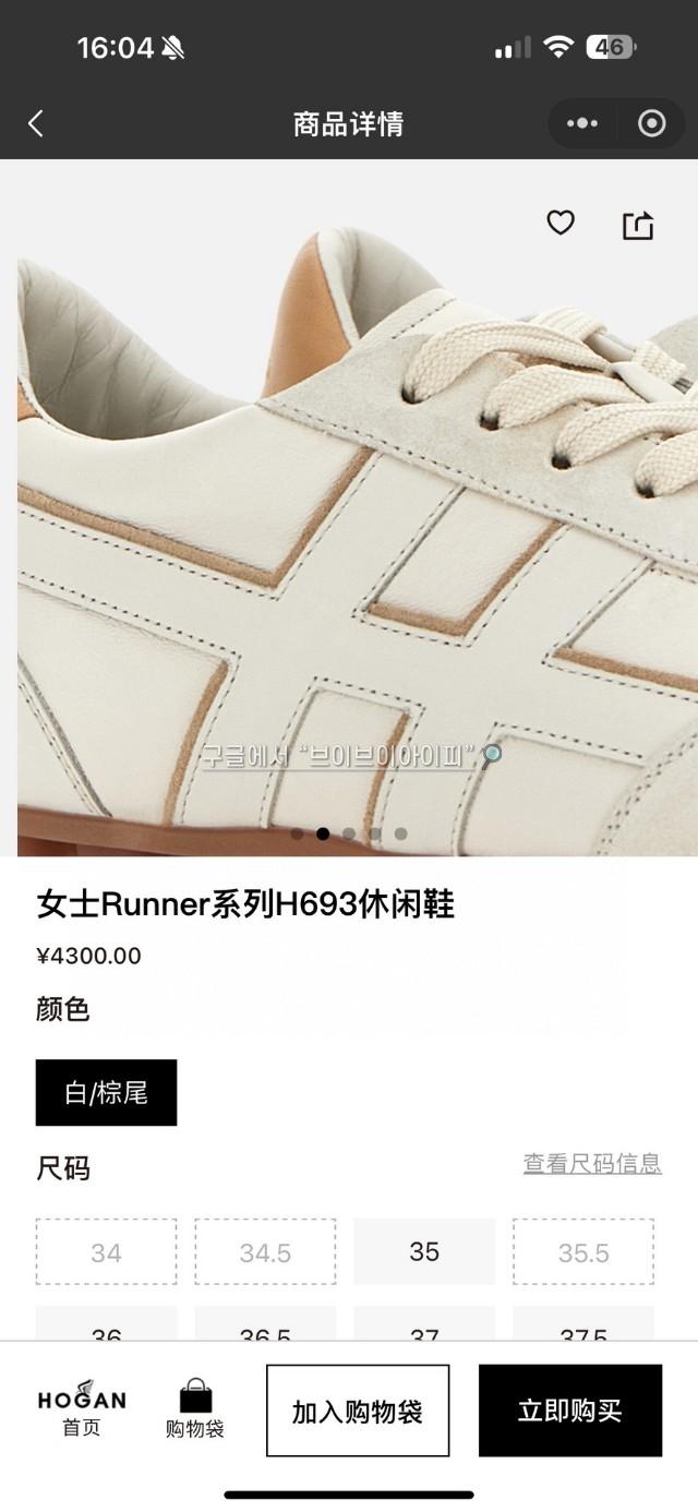 2a2cbe6ea45cc840e3b167318615f1c2_1755751005_6791.jpg