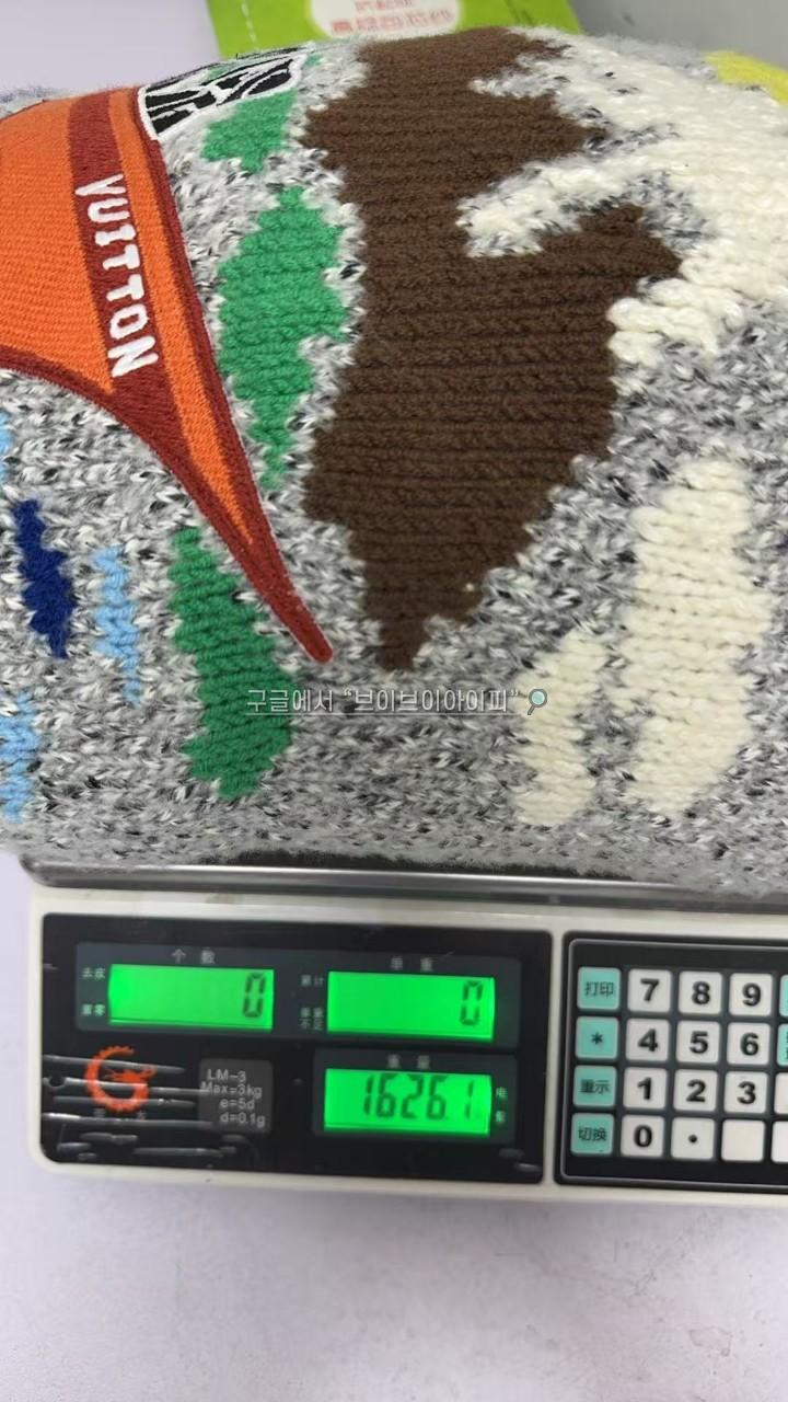 2a6b1b65ddd898a8b21cf4626a12675d_1755316791_3712.jpg