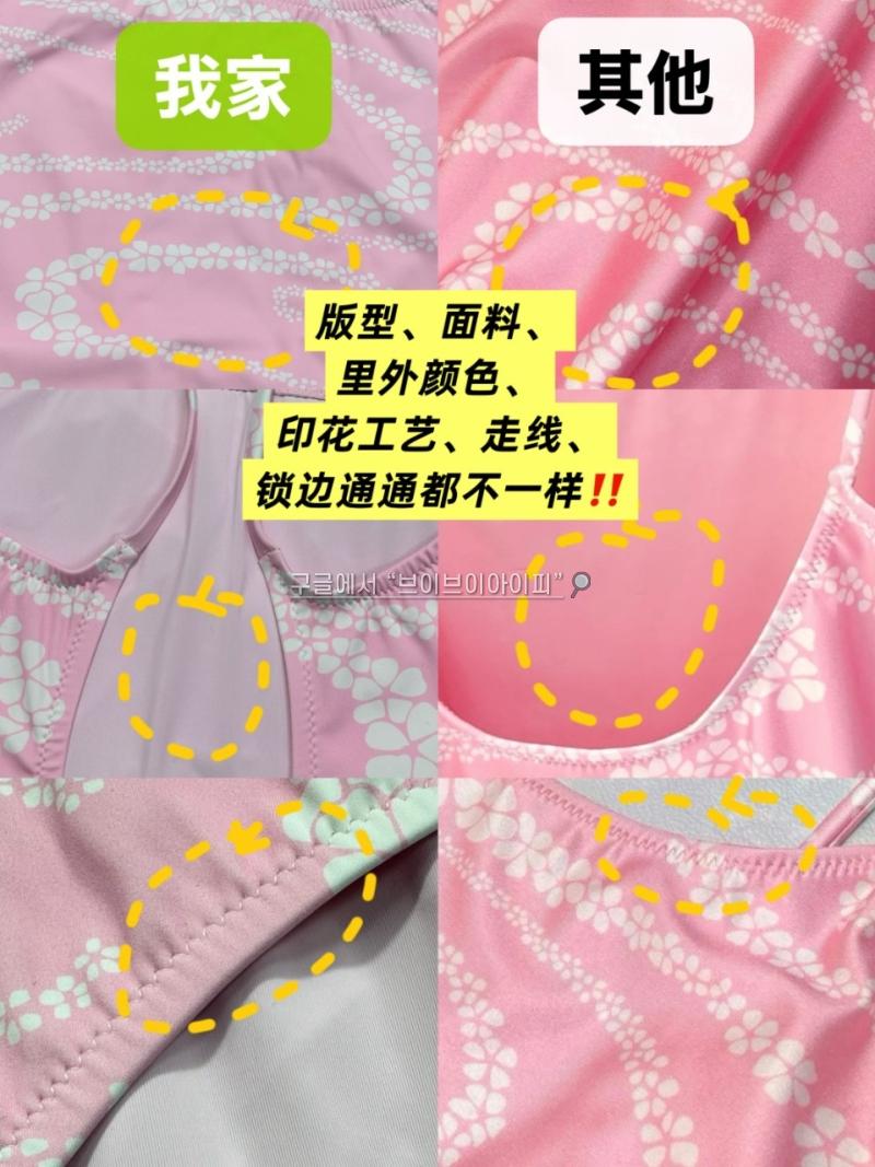 70e95a5741af58513277d0eee308b38a_1754200938_8119.jpg