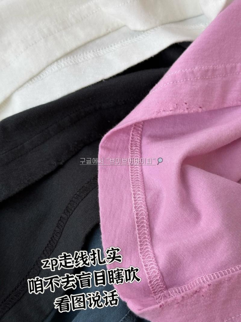 7c7cbd8c33378872129c139e3e08c765_1755316418_9517.jpg