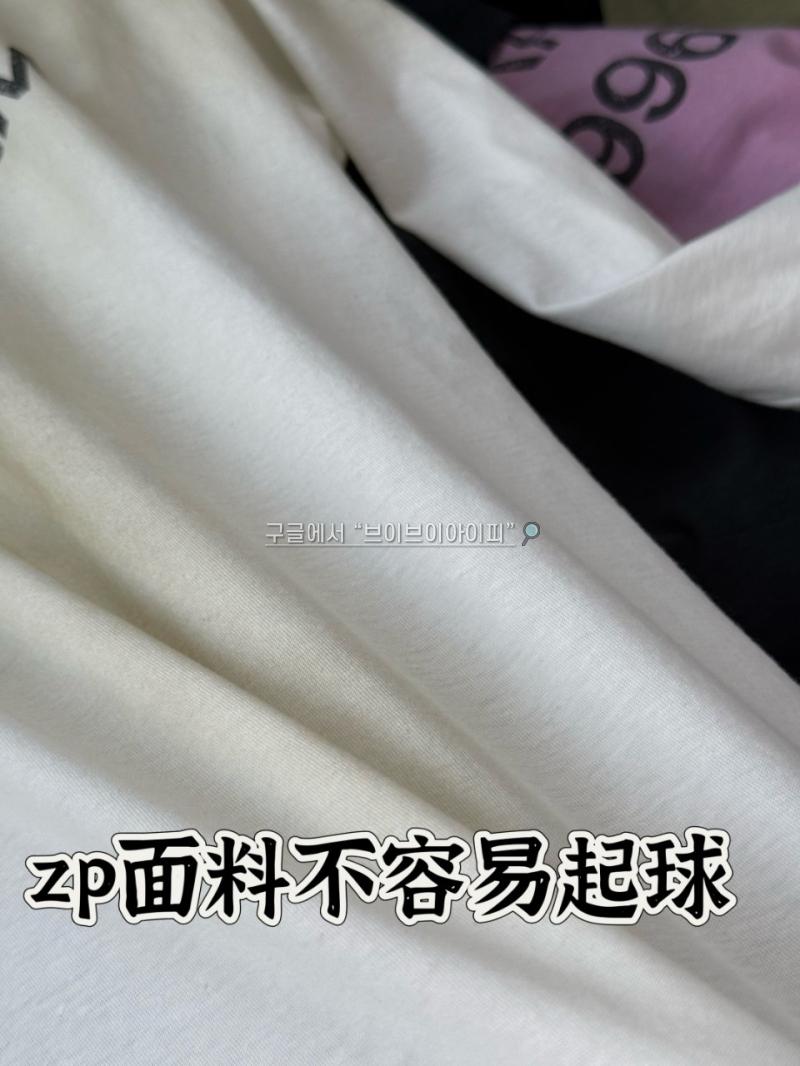 7c7cbd8c33378872129c139e3e08c765_1755316419_2567.jpg
