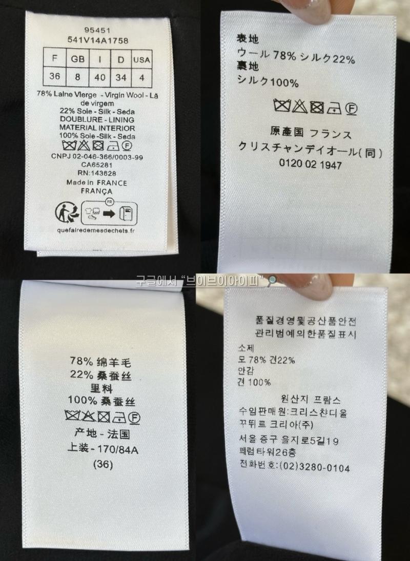 b7db048e454608c8521fb4d495090da1_1754702094_7667.jpg