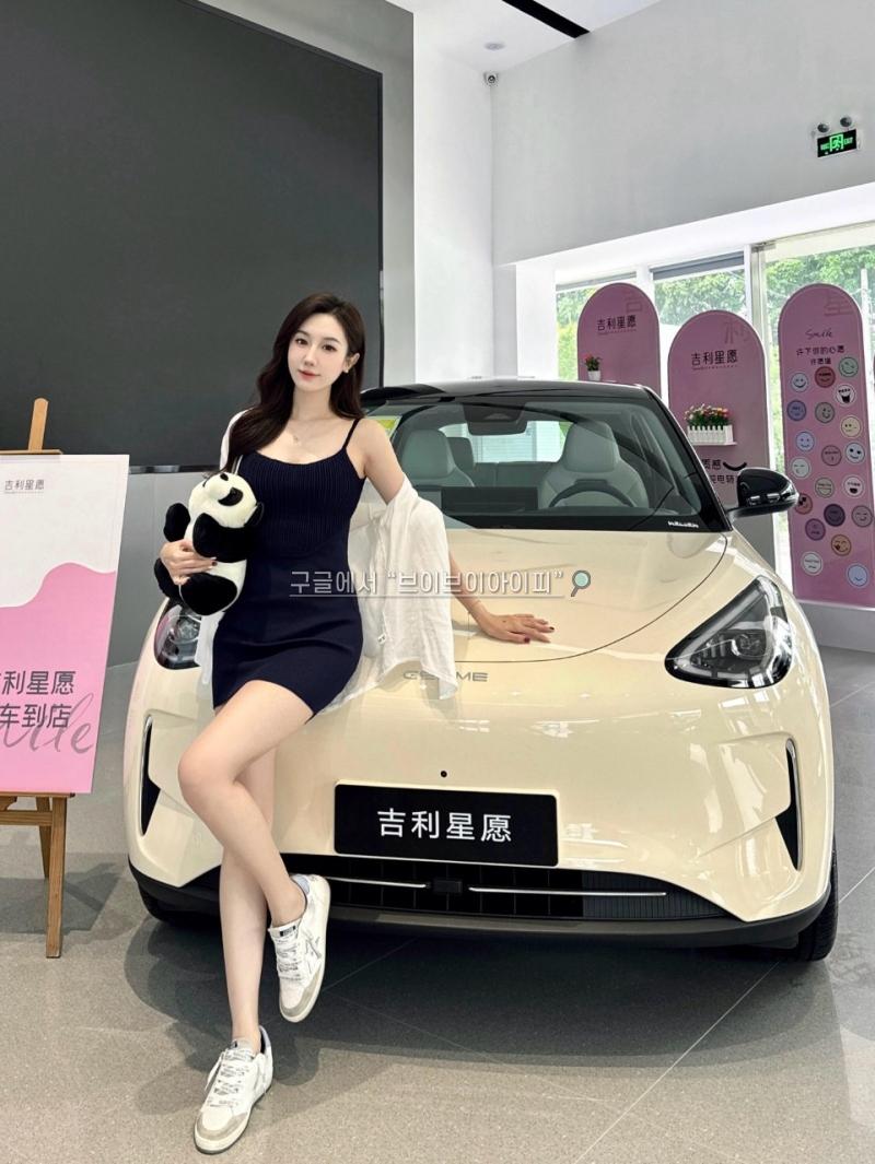 f235f0ae83c70f27aa340eec4876e419_1754197050_6458.jpg