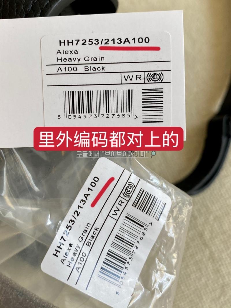 f818d3d93db2be103ec568395d1298f9_1755320365_897.jpg