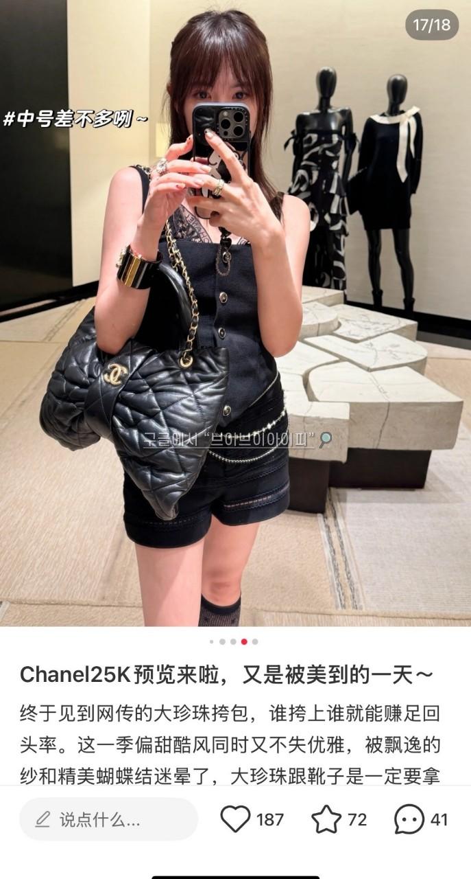 42c90ae0a0c13cbf95906291cbe5854a_1758783835_2463.jpg