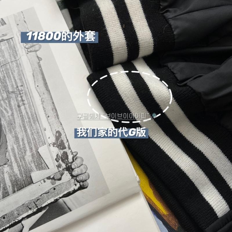 6abf875cb2fefe1afc12584fa337799c_1759023328_0098.jpg