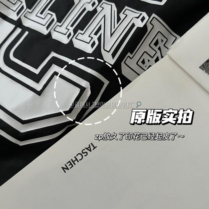 6abf875cb2fefe1afc12584fa337799c_1759023331_2236.jpg