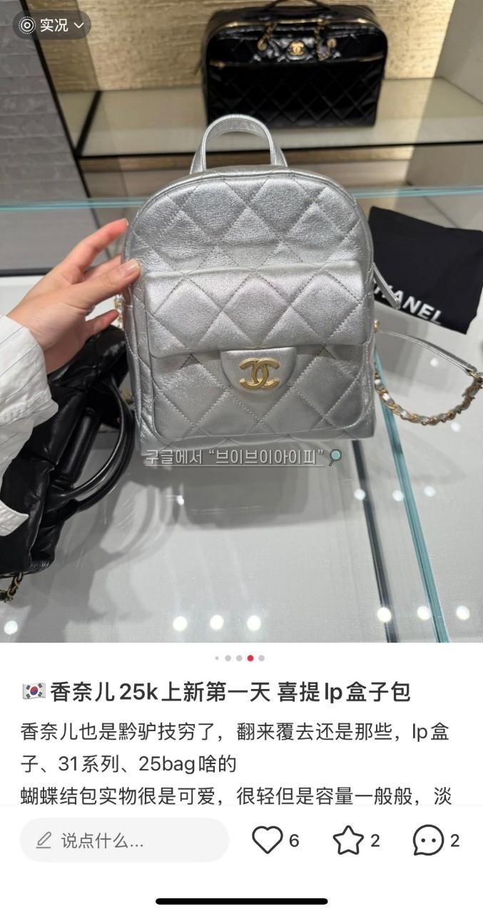 7ff95c74abb21e8bfb297a7287b354c5_1758954120_5653.jpg