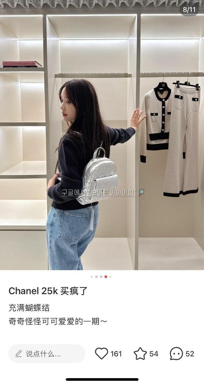 7ff95c74abb21e8bfb297a7287b354c5_1758954120_9913.jpg