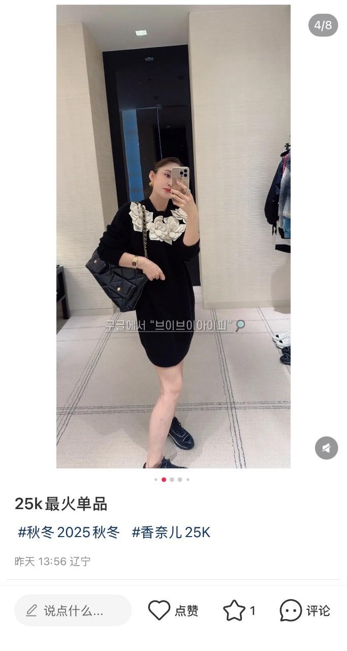 aadc4513133aa4be365a5bf4742b4acc_1758783345_8663.jpg