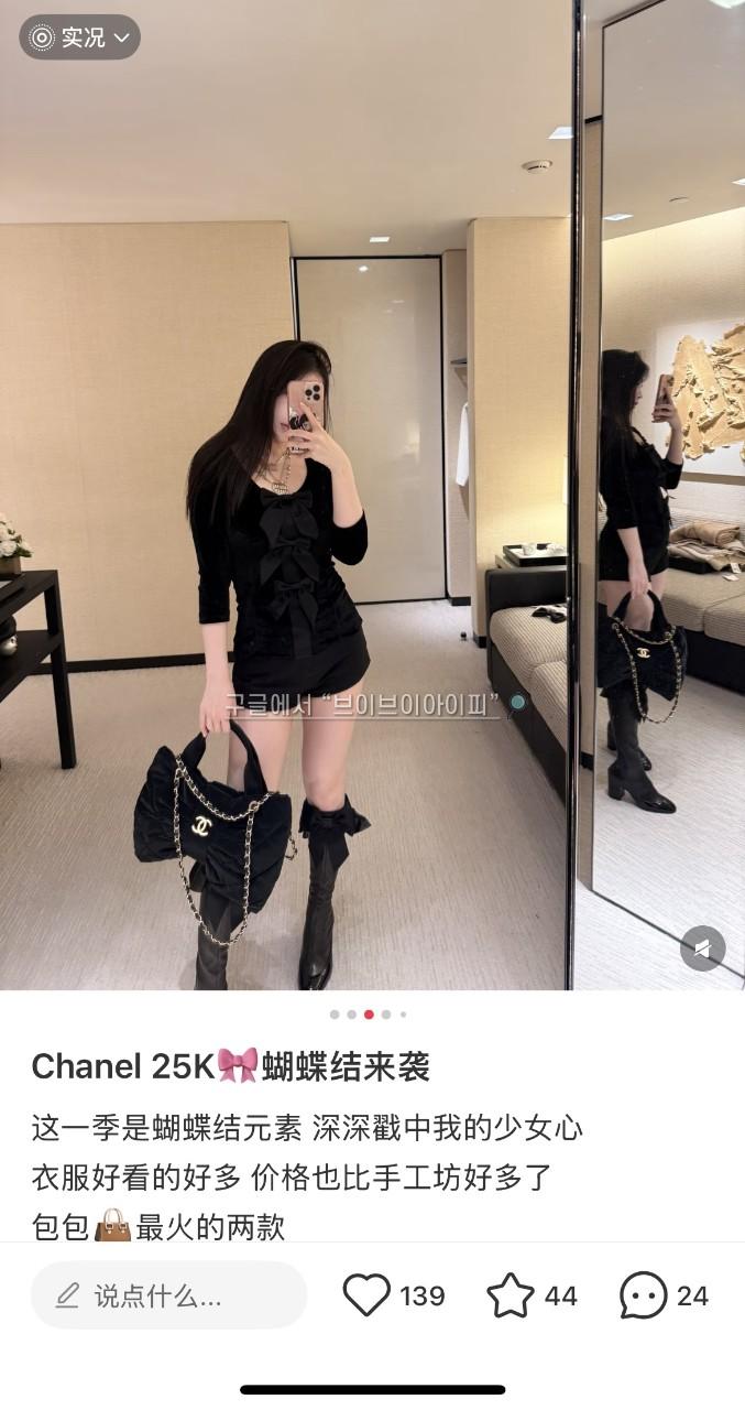 ce8afc5af51645d234c02c9ed79f465a_1758784800_4308.jpg