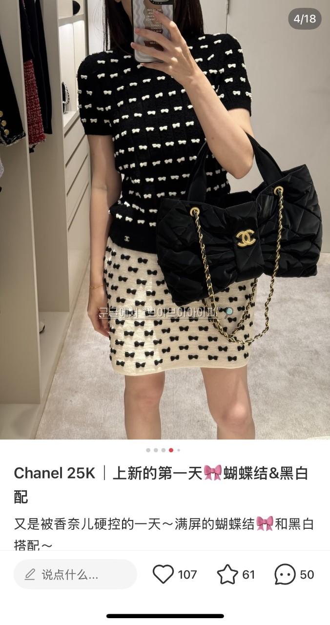 ce8afc5af51645d234c02c9ed79f465a_1758784800_8628.jpg