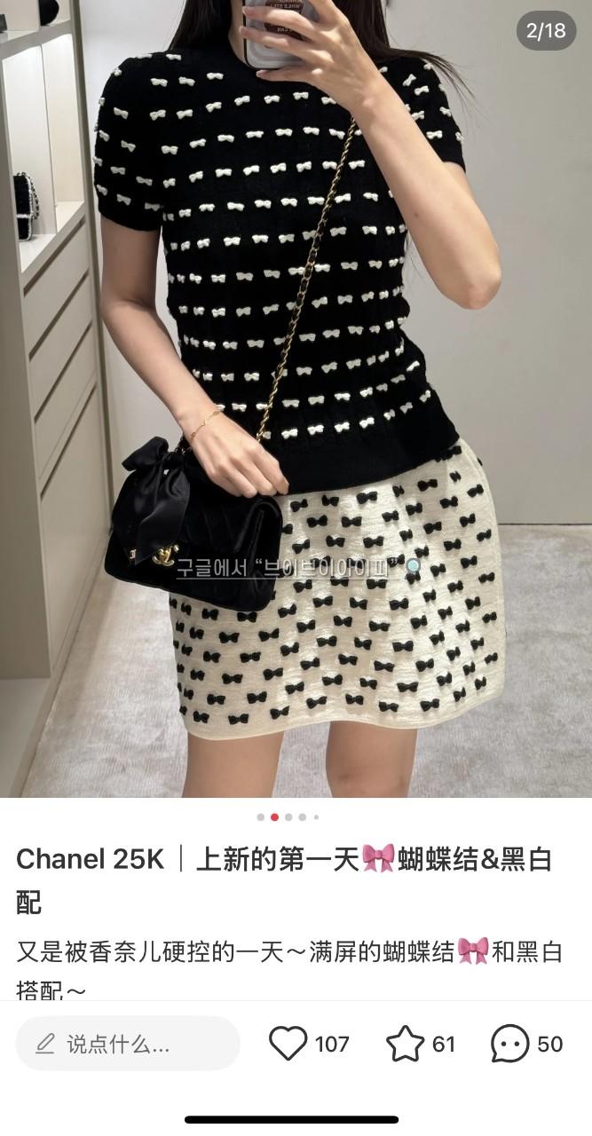 cff764cd9e118afa2550741c6cb894ed_1758785816_4372.jpg