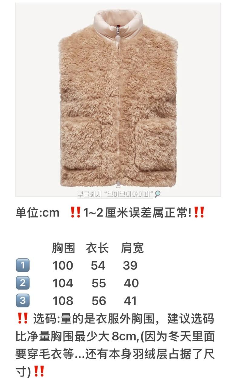 ddc994ddf631da38c76d6296668a0694_1758180535_9548.jpg