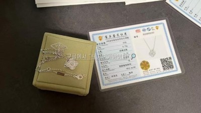 반클리프앤아펠 Van Cleef & Arpels 빈티지 알함브라 펜던트18K 화이트 골드, 다이아몬드 VCARA46100 4cm 연장 검수사진 #18k비밀공방