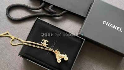 샤넬 CHANEL 롤러 스케이트 목걸이 네크리스 검수사진