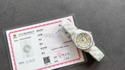 샤넬 J12 칼리버 12.2 시계 33MM 화이트 다이아 H9741 검수사진 #신공장
