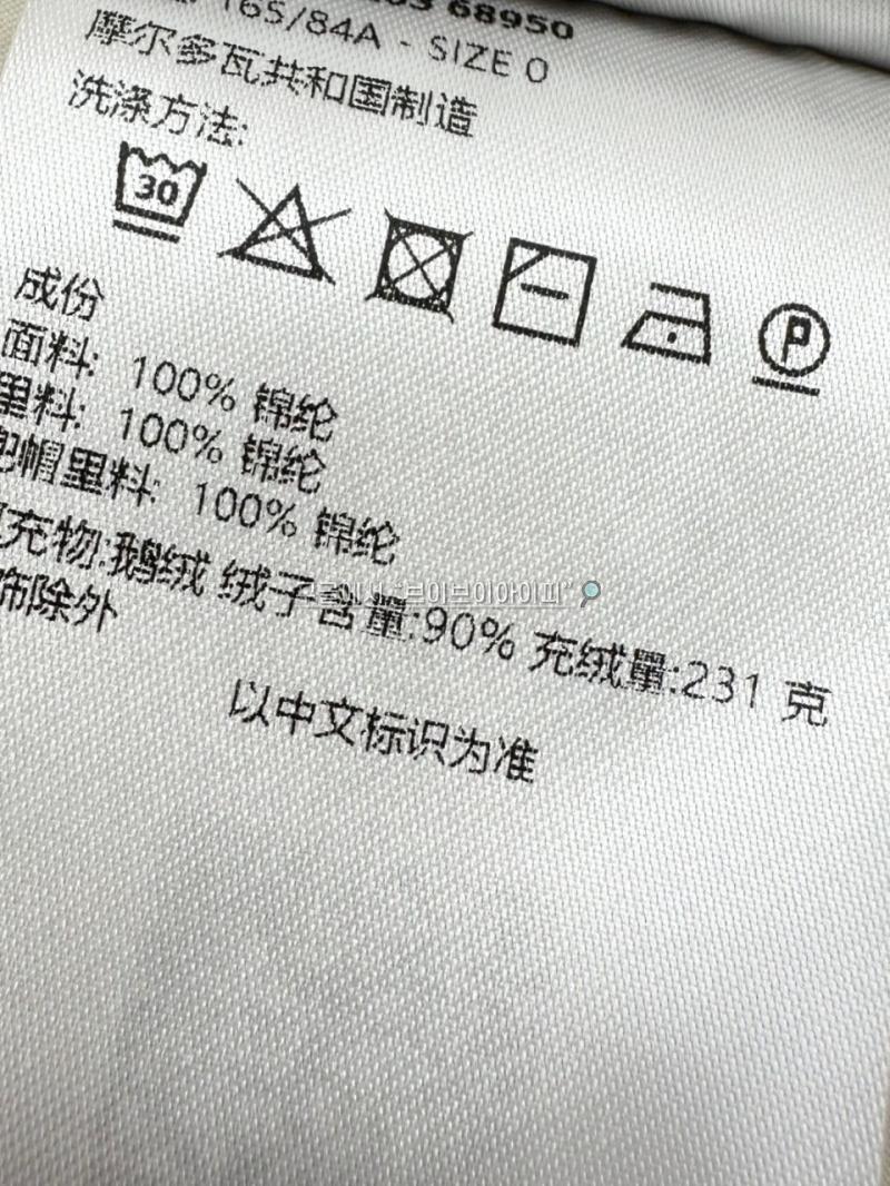 6c2799ca82d6a62a3e8d95e41a29a08b_1760408731_6888.jpg