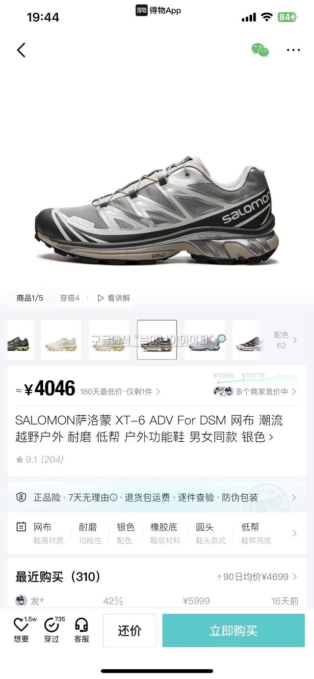acf6e1504041b46fbb5955c3199e502d_1760328240_9111.jpg