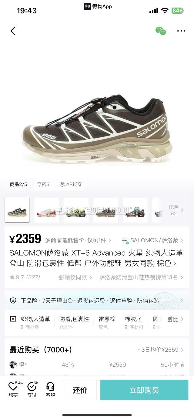 acf6e1504041b46fbb5955c3199e502d_1760328258_3664.jpg