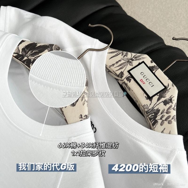 cce7915d8216a1adbf3f1e8fad1841e6_1760069495_2135.jpg