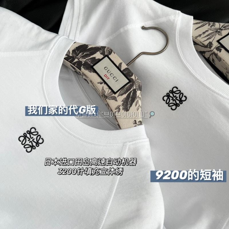 cce7915d8216a1adbf3f1e8fad1841e6_1760069502_7201.jpg