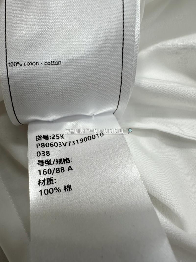 e2b9827b1c694be44c94fcdff62b4c3d_1760758118_5519.jpg