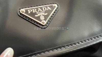 24SS 프라다 2VZ135 2DMG FO008 리나일론 삼각로고 백팩 17x27x45cm 검수사진