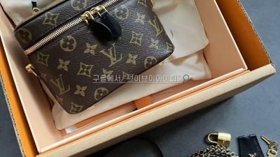 루이비통 베니티 PM 모노그램 M45165 [사이즈] 19x13x11cm 검수사진 #여왕갓팩