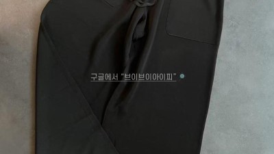 Chanel 샤넬 CC 로고 와이드 팬츠 25FW P80013 검수사진 #타지아