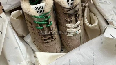 뉴발란스 x 미우미우 530 SL 블리치드 레더 스니커즈 에크루 5E165E-X0O-F0379 검수사진