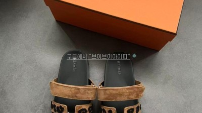 HERMES 에르메스 시프레 샌드 레오파트 34~42 검수사진
