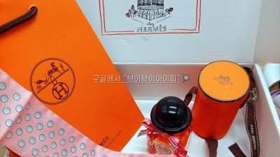 사장님 이건 그냥 에르메스 공홈 배송인가요?