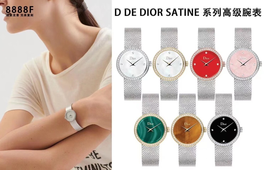 #8888F공장 디올 LA D DE DIOR 여성시계 DC047111A004 0000 # 25MM , 스위스 ETA280.002 쿼츠 무브먼트 ☆☆☆☆☆