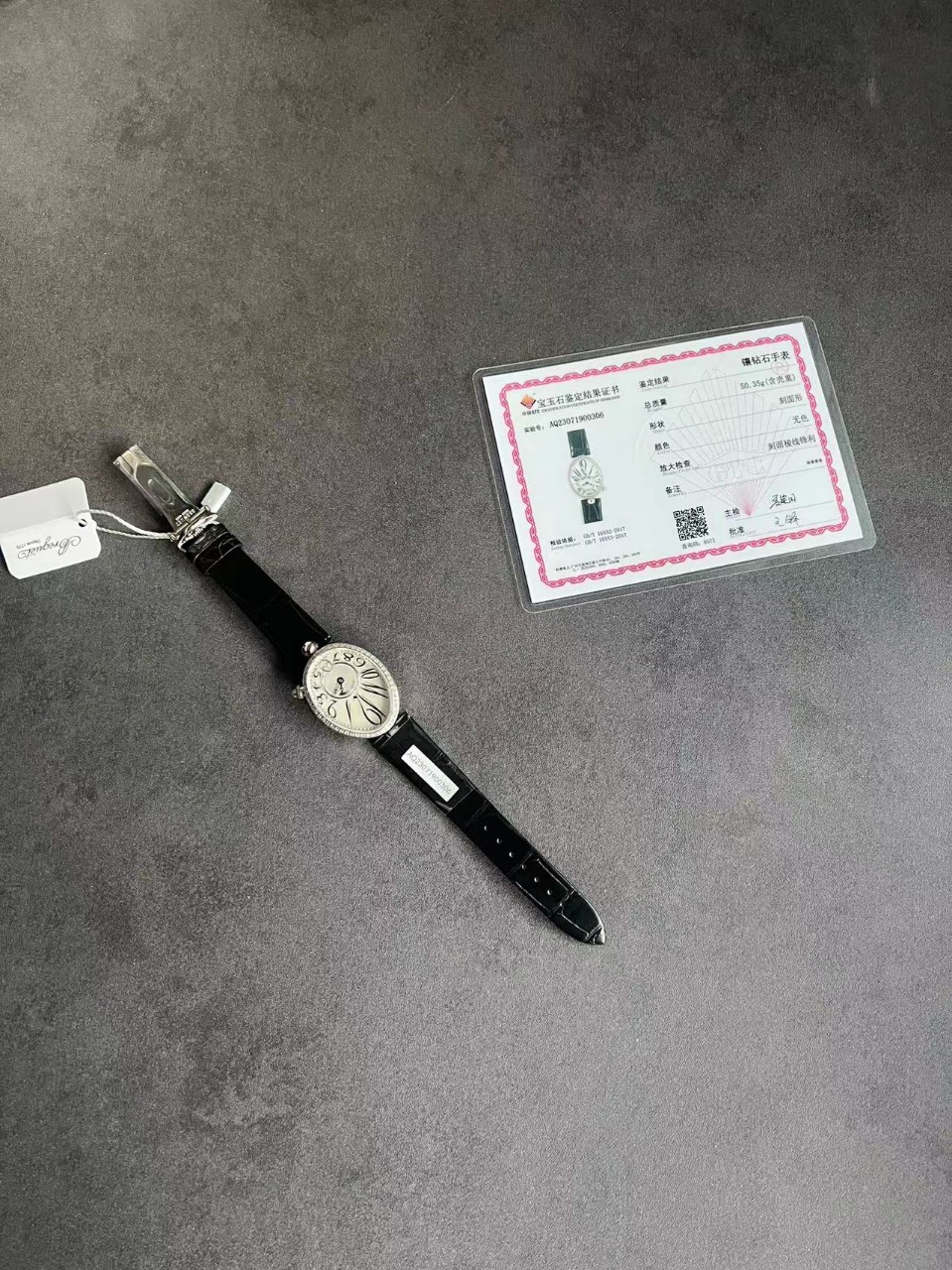 브레게 BREGUET 레인 드 네이플 8918 28MM + 다이아몬드세팅 + 악어가죽밴드 + 재팬 미요타 9015 오토메틱 무브먼트 검수사진 ☆☆☆☆☆ #신공장