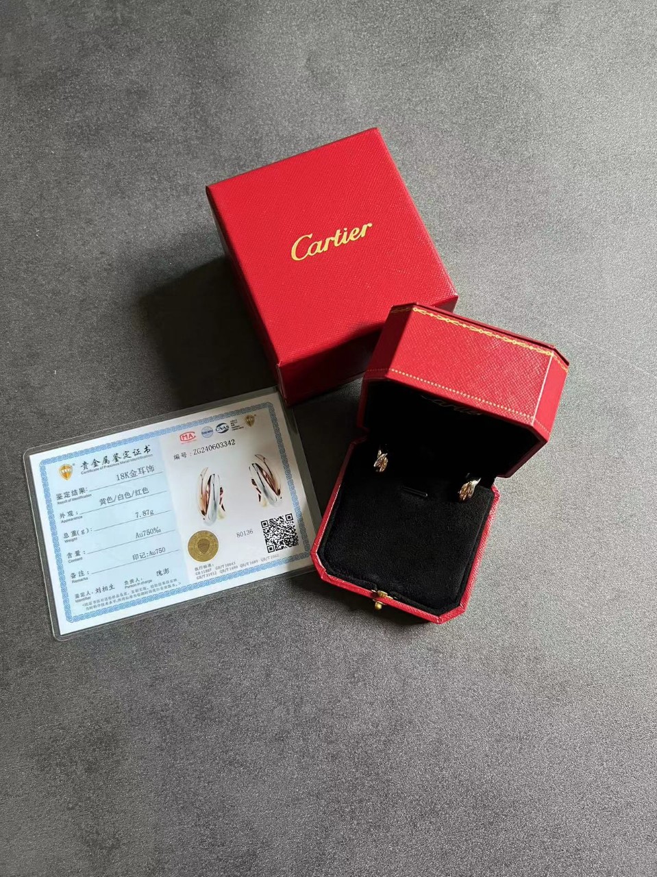 2024제작 까르띠에 Cartier 트리니티 이어링 귀걸이 80083221 #18k다이아몬드비밀공방
