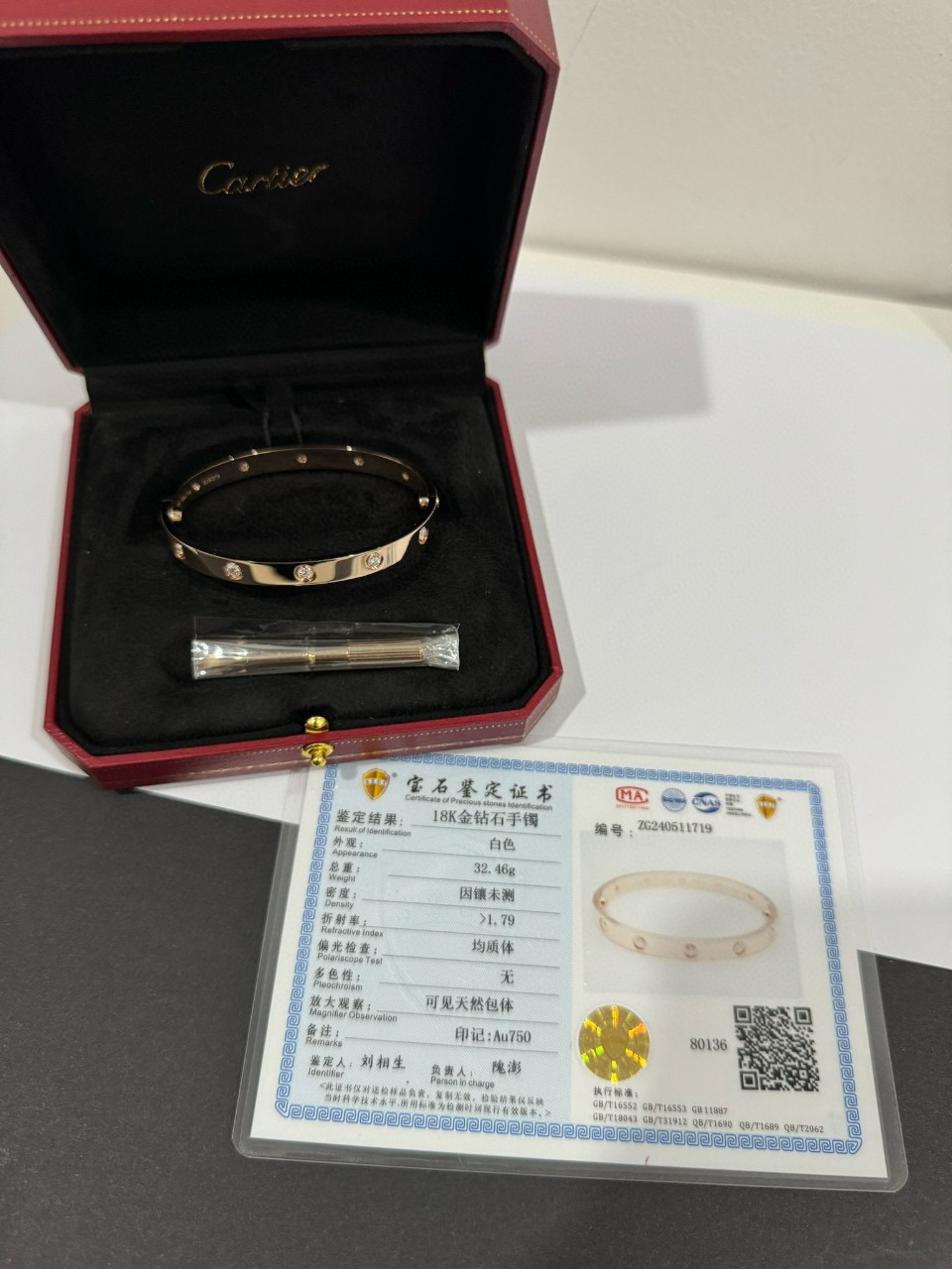 까르띠에 Cartier 러브 클래식 팔찌 브레이슬릿 다이아 10 옐로우골드 핑크골드 화이트골드#18k다이아몬드비밀공방