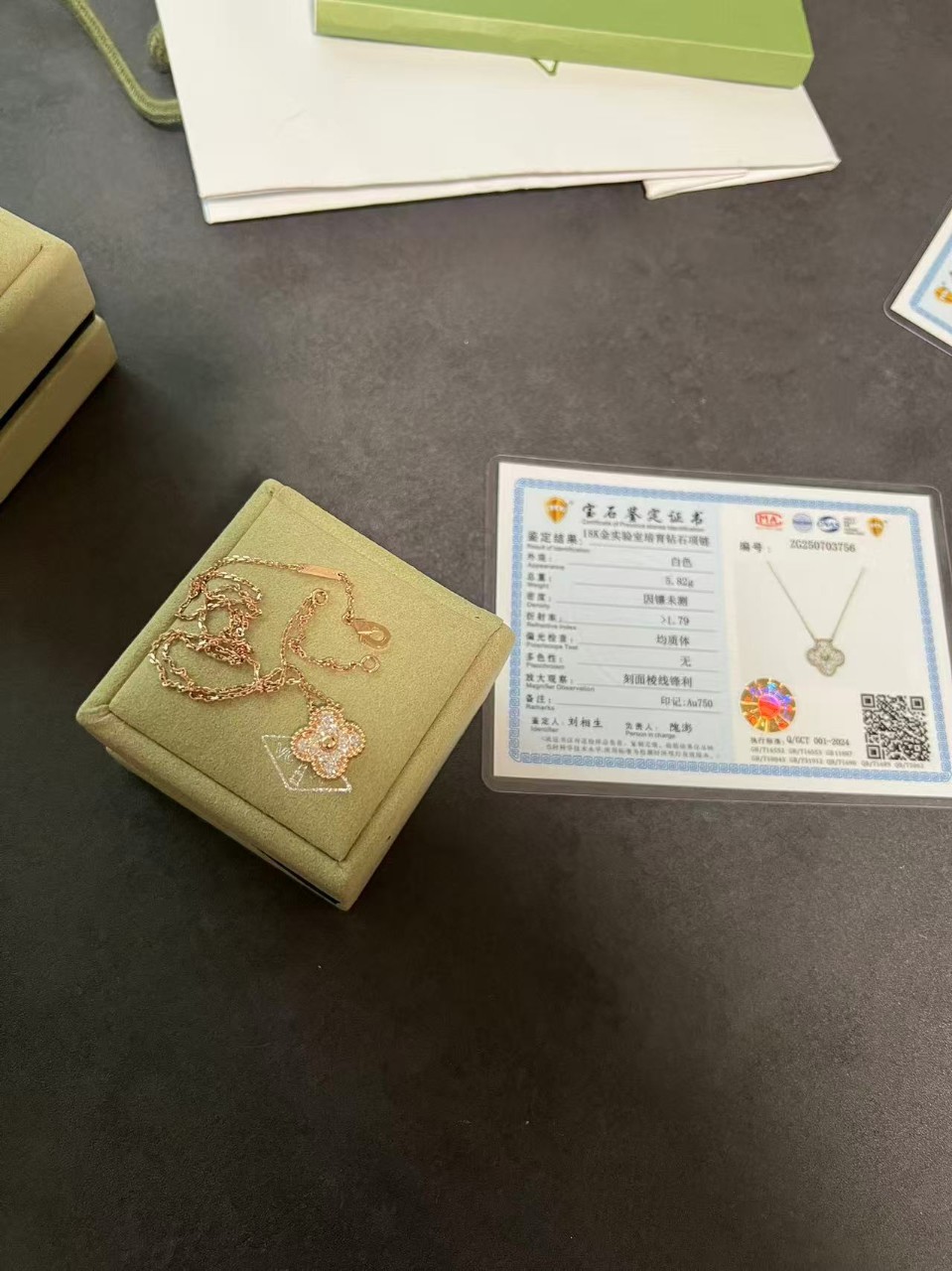 반클리프앤아펠 Van Cleef & Arpels 빈티지 알함브라 펜던트18K 로즈 골드, 다이아몬드 VCARP2R300 4cm 연장 #18k비밀공방