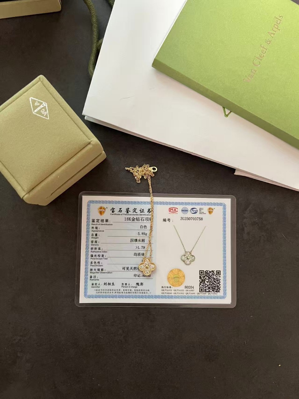 반클리프앤아펠 Van Cleef & Arpels 빈티지 알함브라 펜던트18K 옐로우 골드, 다이아몬드 VCARA45300 4cm 연장 #18k비밀공방