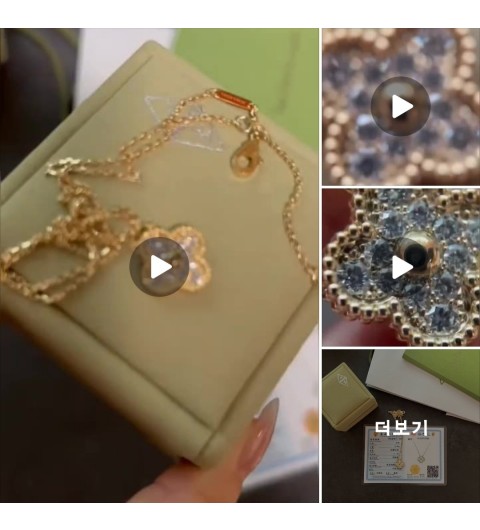 반클리프앤아펠 Van Cleef & Arpels 빈티지 알함브라 펜던트18K 옐로우 골드, 다이아몬드 VCARA45300 4cm 연장 #18k비밀공방