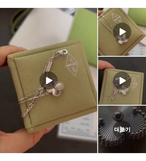 반클리프앤아펠 Van Cleef & Arpels 기요세 빈티지 알함브라 목걸이 화이트골드 4cm 연장 #18k비밀공방