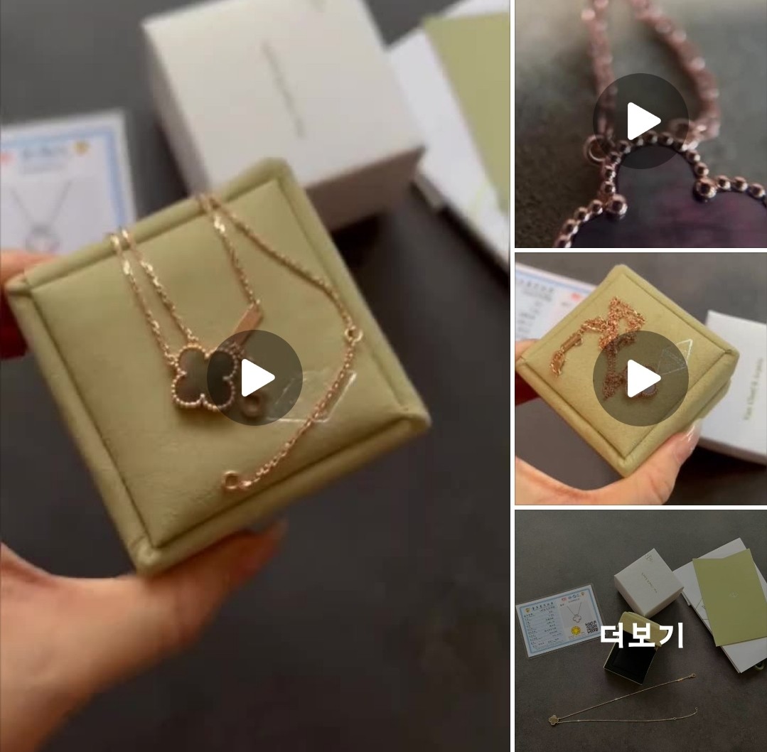 반클리프 앤 아펠 Van Cleef & Arpels 빈티지 알함브라 그레이 마더오브펄 목걸이 로즈골드 VCARP4KK00 @ 4CM 연장 #18k비밀공방